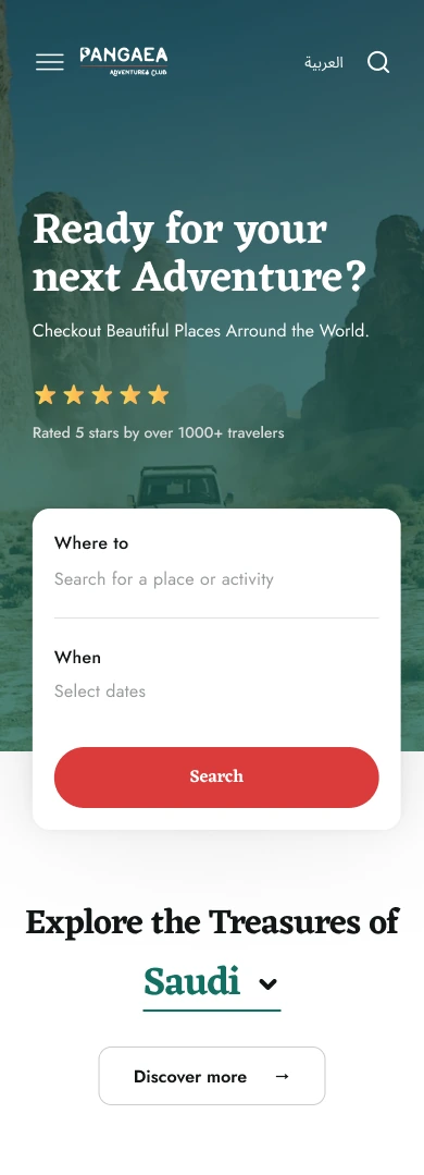 Mobile entry point with destination and date search.