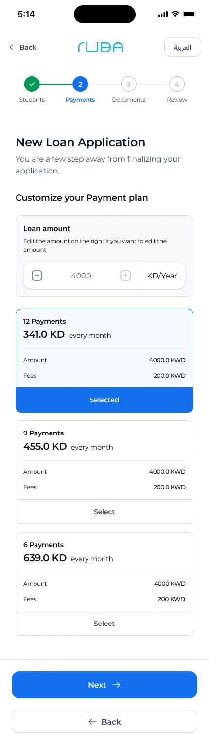 Payment-plan choices on mobile. Amounts are interface examples.