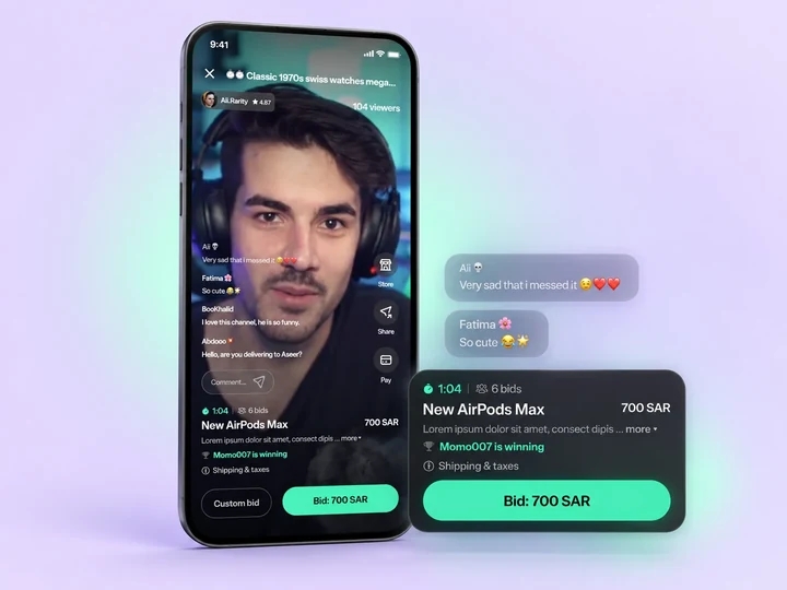 Rwaj interface preview